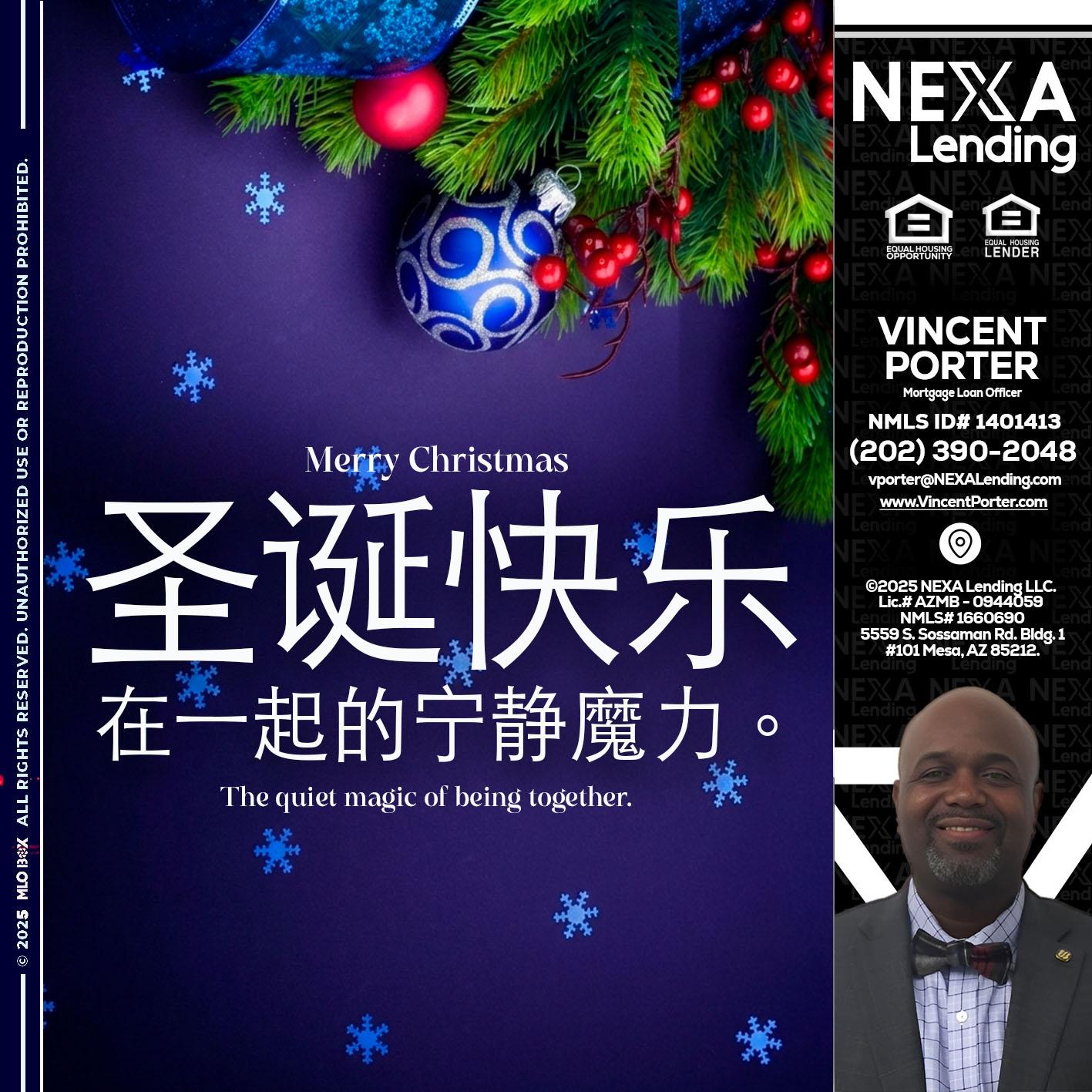 圣诞快乐 在一起的宁静魔力。 - Vincent Porter -Mortgage Loan Officer